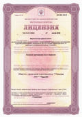 Получение медицинской лицензии в Казани «под ключ» и без отказов Получение медицинской лицензии в Казани «под ключ» и без отказов