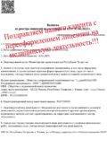 Получение медицинской лицензии в Казани «под ключ» и без отказов Получение медицинской лицензии в Казани «под ключ» и без отказов